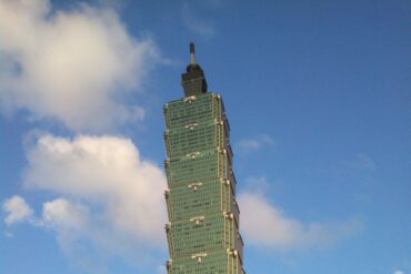 Morning view of Taipei 101 skyscraper - a famous landmark in Taiwan