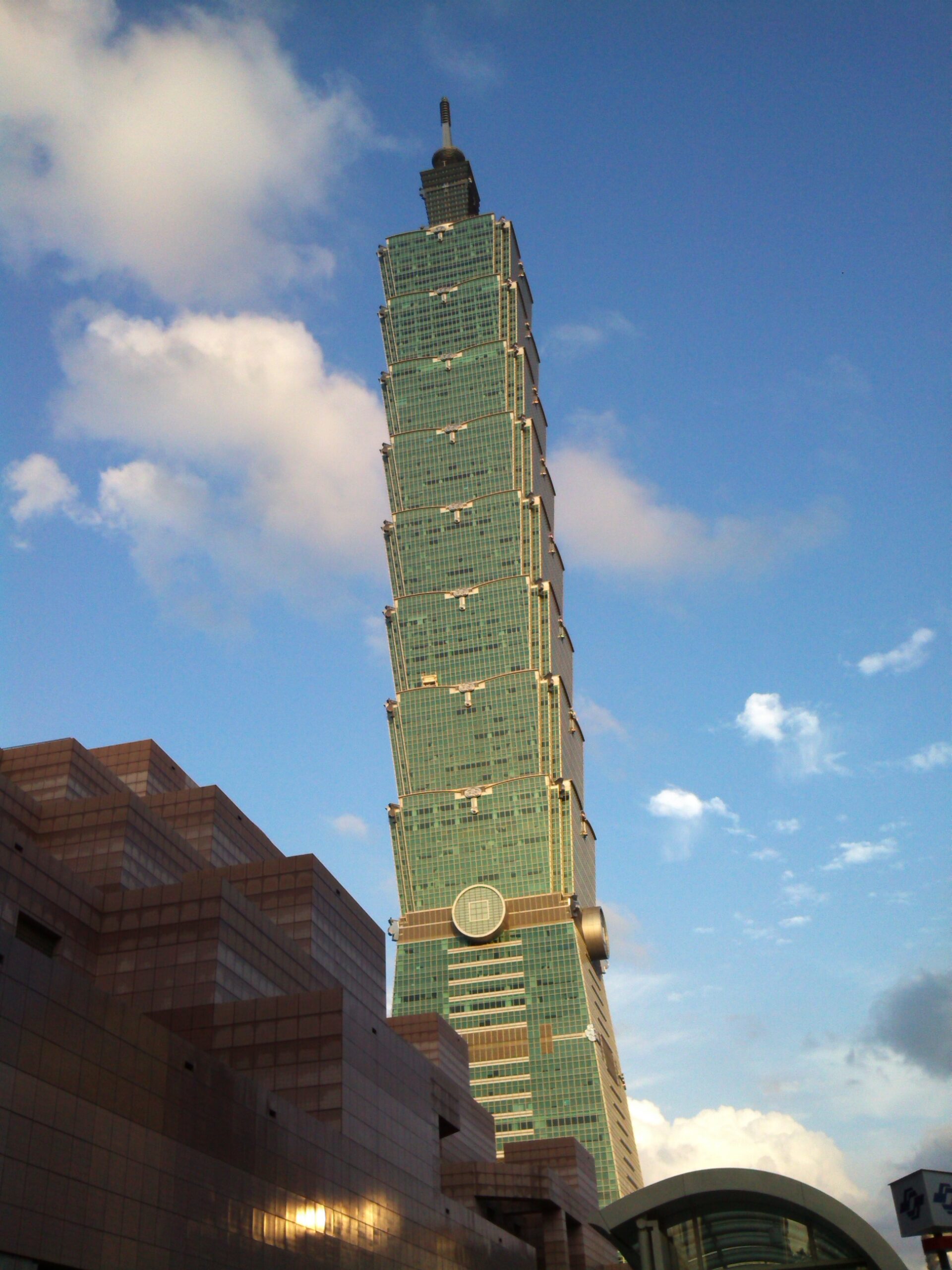 Morning view of Taipei 101 skyscraper - a famous landmark in Taiwan